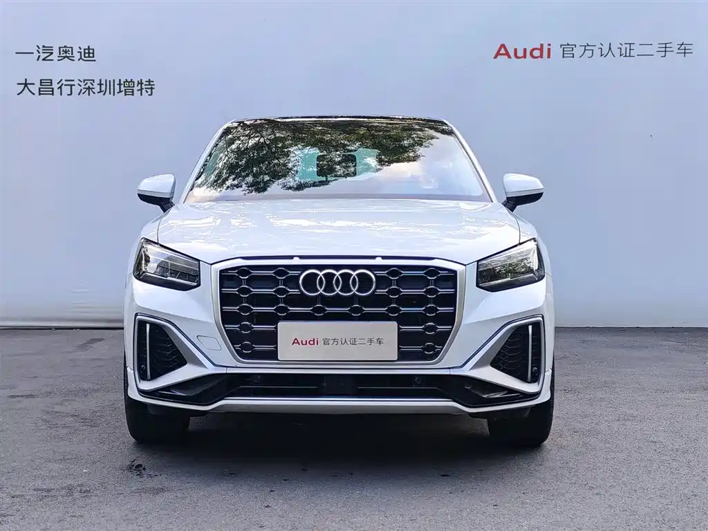 Audi Q2L 2022 35 TFSI