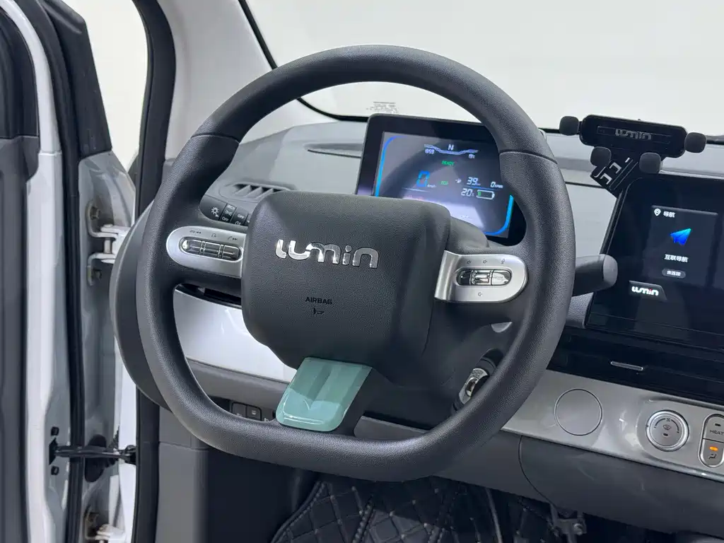 Qiyuan Lumin — миниатюра 12