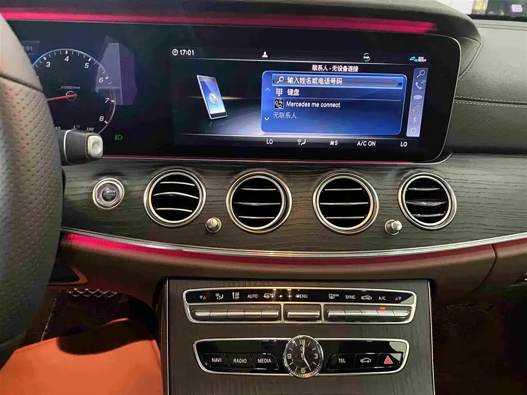Mercedes-Benz E-Class — миниатюра 10