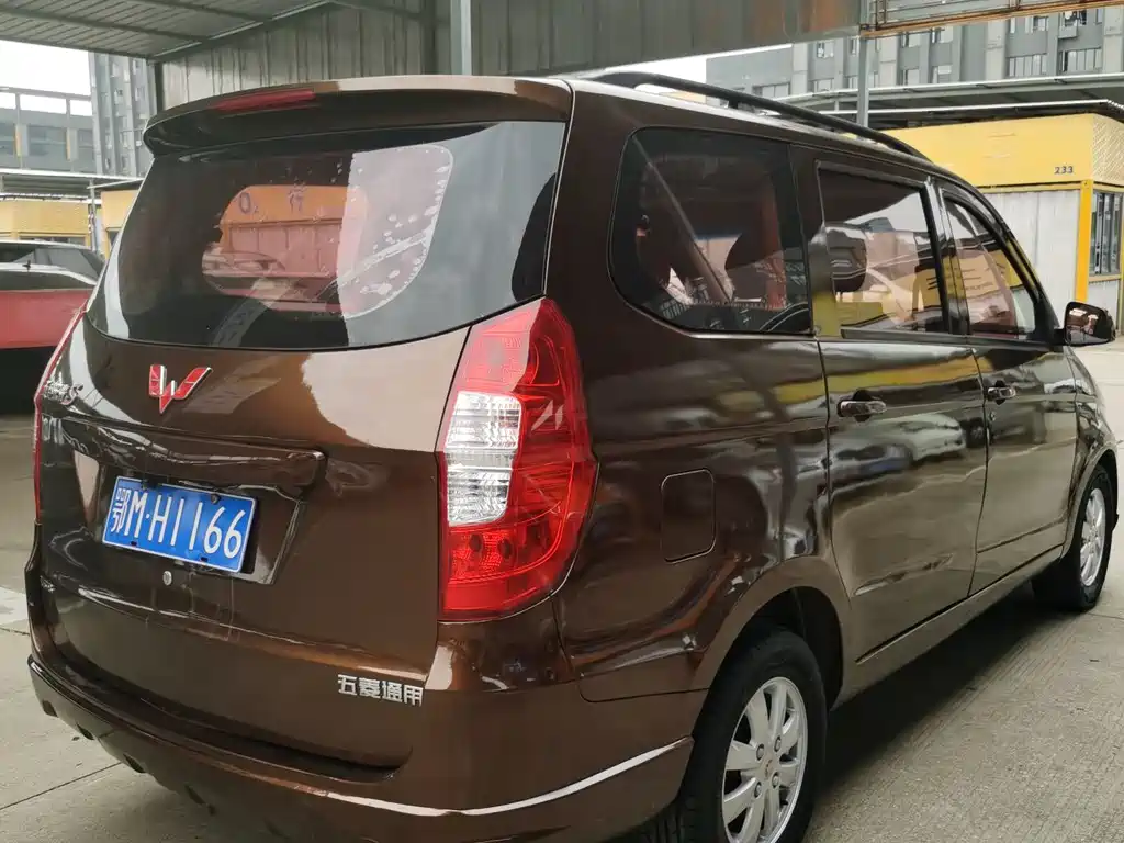 WULING WULING HONGGUANG