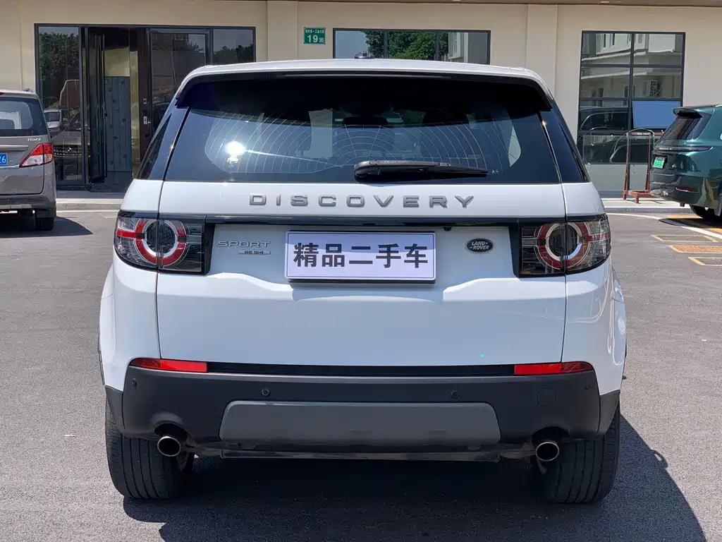 Land Rover Discovery Sport — миниатюра 5