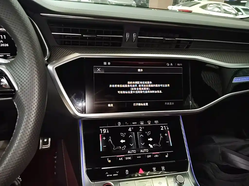 Audi S6 — миниатюра 13