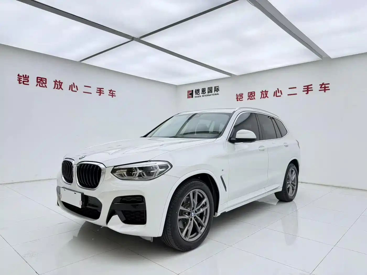 宝马X3 2021款 xDrive25i M运动套装 2021