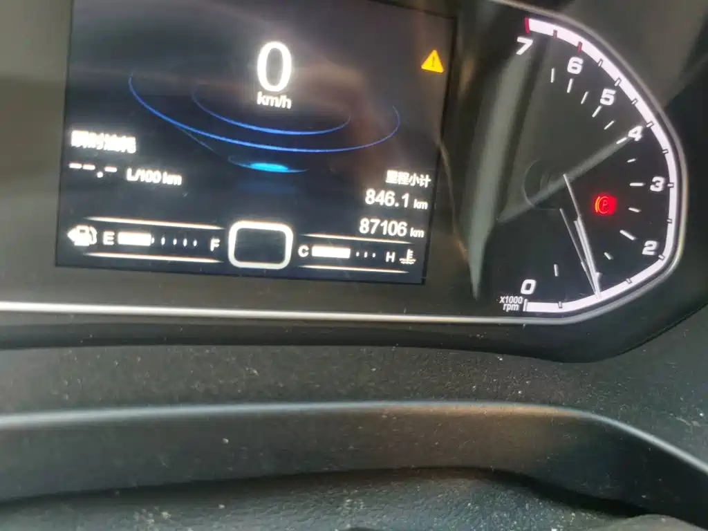 Chery Tiggo 5x — миниатюра 8
