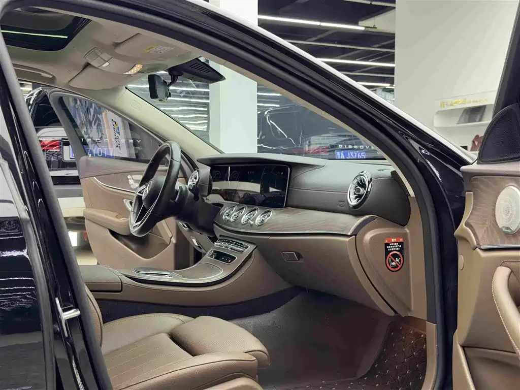 Mercedes-Benz E-Class New Energy — миниатюра 10