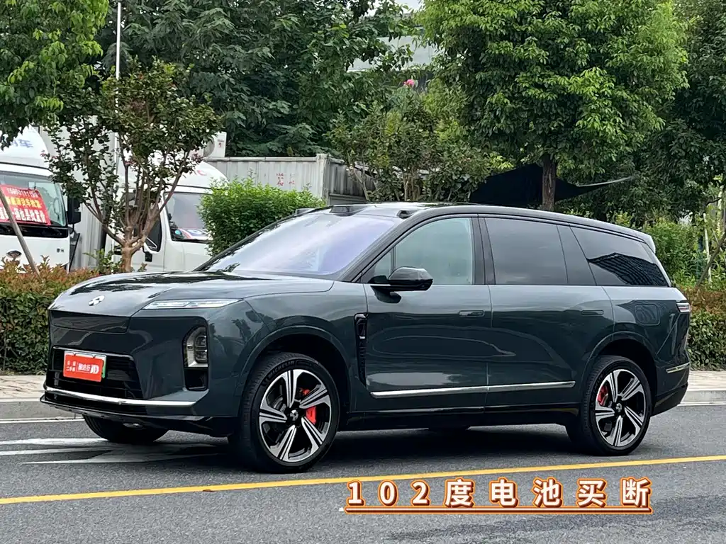 NIO ES8
