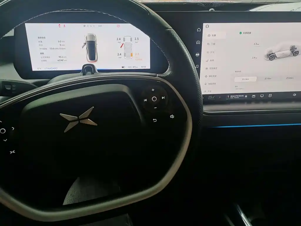 XPeng P7 — миниатюра 5