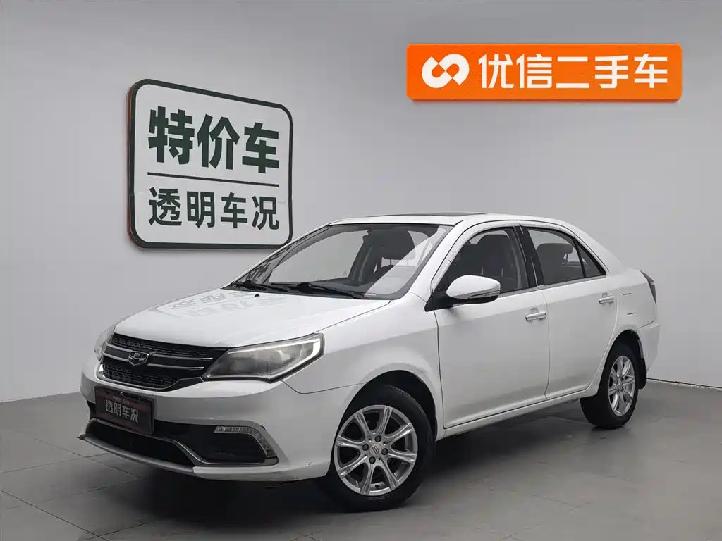 GEELY AUTOMOBILE KING KONG