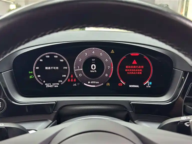 Porsche Cayenne — миниатюра 9
