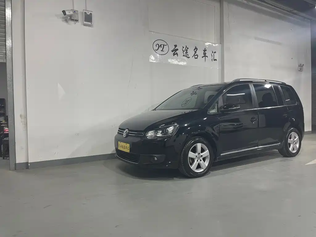 Volkswagen Touran 2015