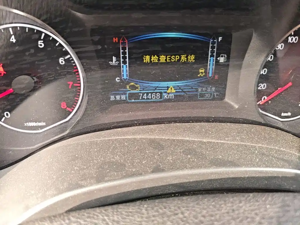BYD Surui — миниатюра 17