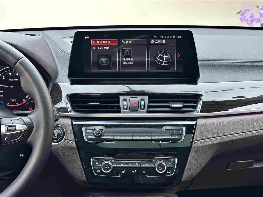 BMW X1 — миниатюра 16