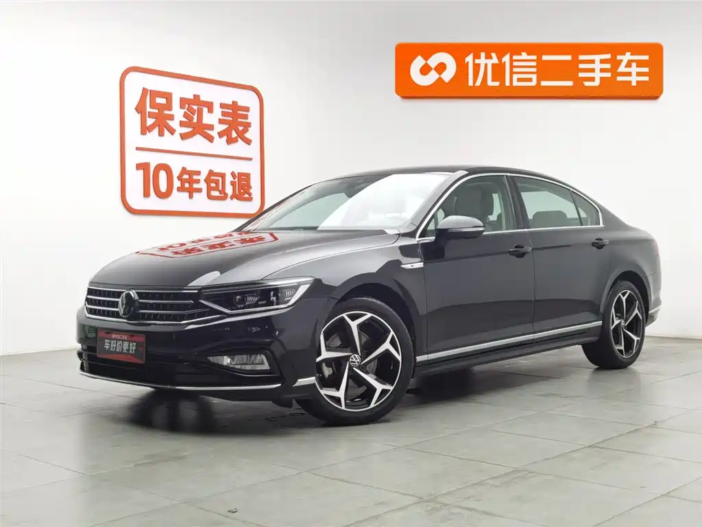 Volkswagen Magotan 2022