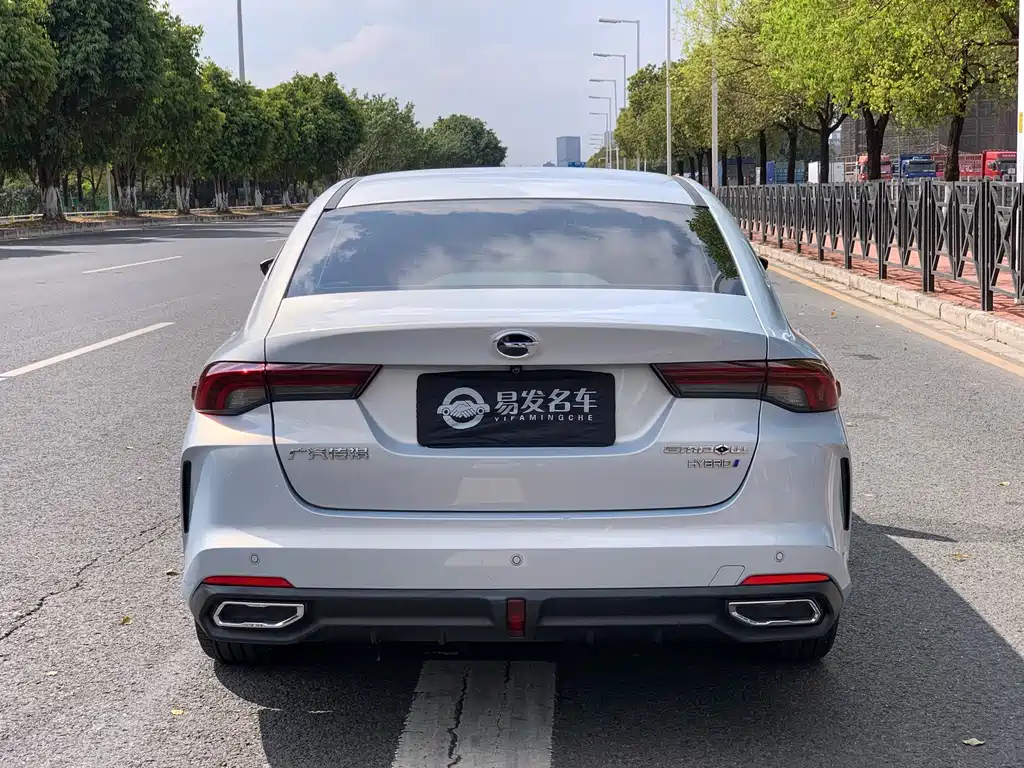 GAC SHADOW LEOPARD