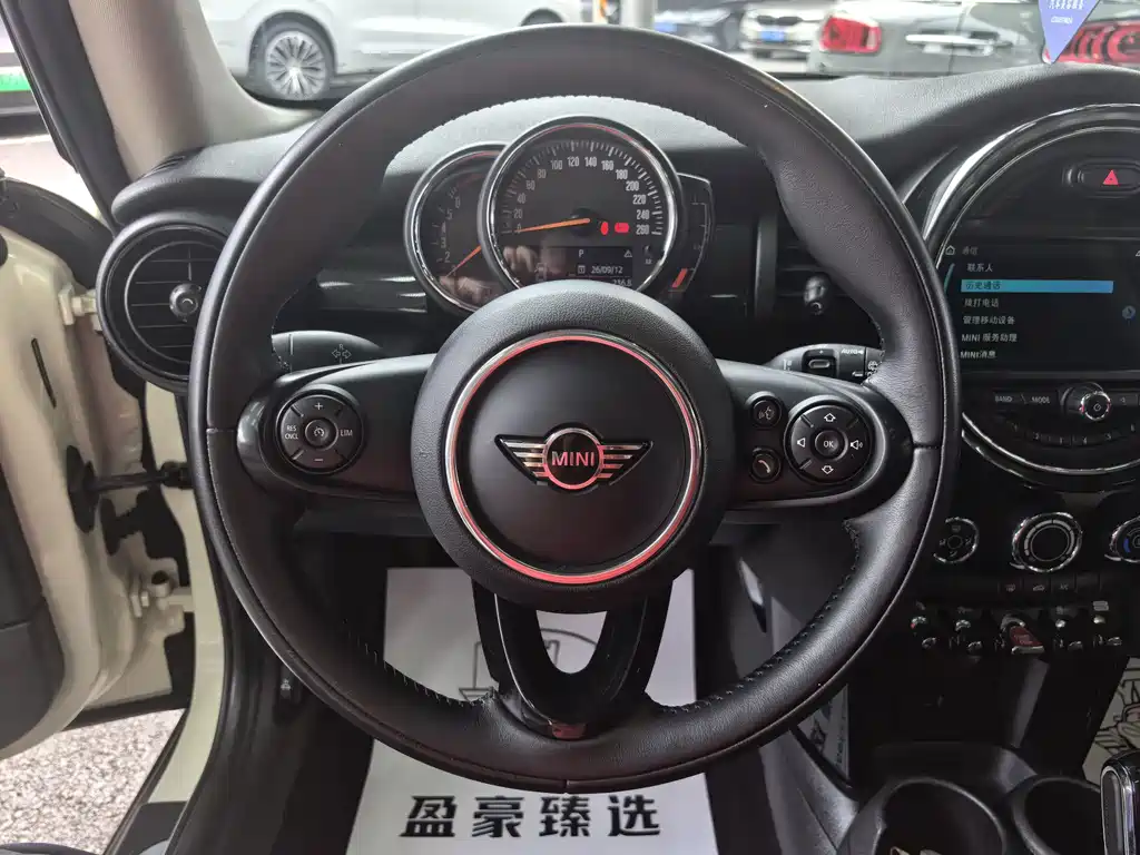 MINI Mini — миниатюра 7