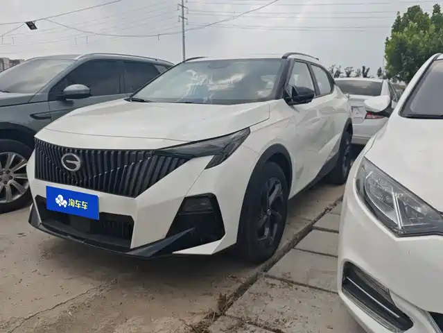 2026 GAC Trumpchi GS3