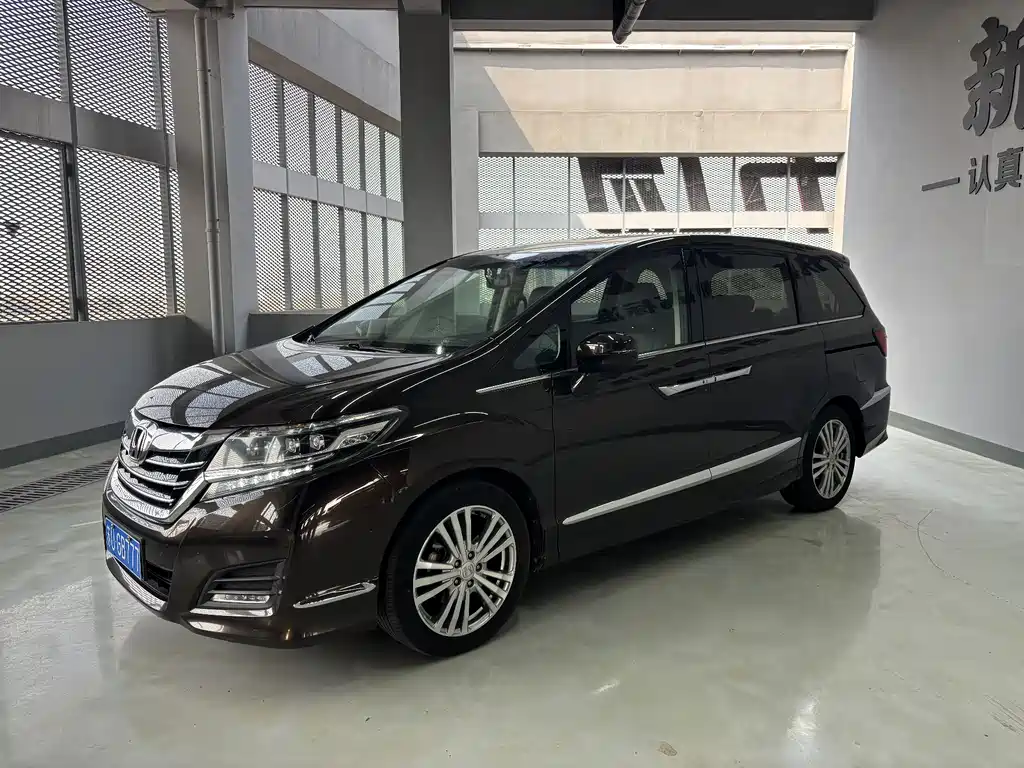 Honda Elysion 2019