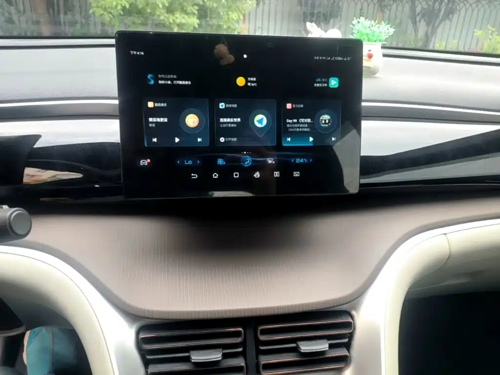 BYD Pro New Energy — миниатюра 13