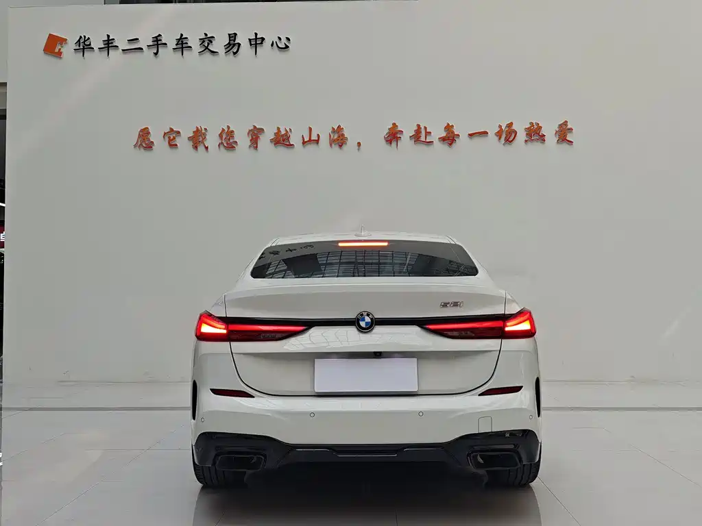 BMW 2 Series (Import) — миниатюра 5