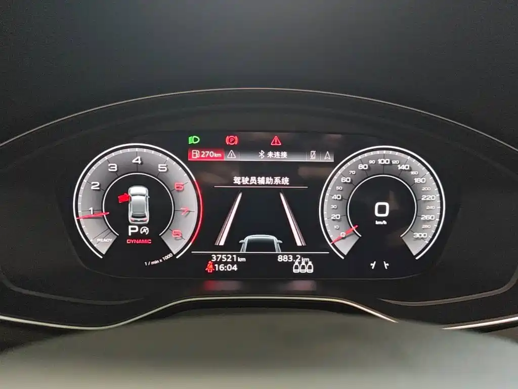 Audi Q5L — миниатюра 12