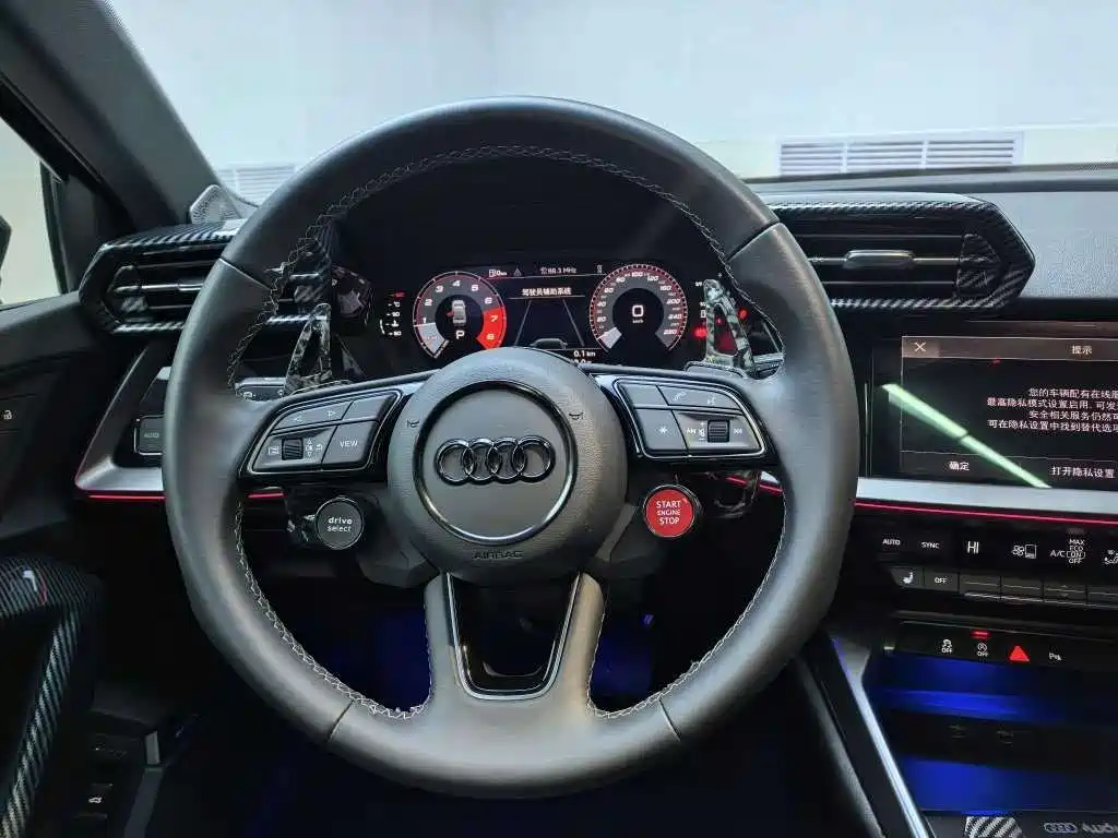 Audi A3 2023 A3L Limousine 35 TFSI Fashion Sport