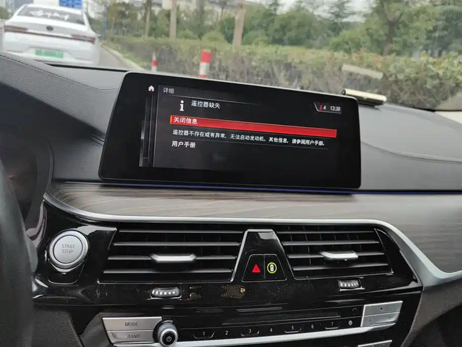 BMW 5 SERIES NEW ENERGY