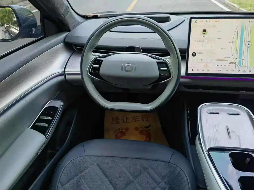 Qiyuan Qiyuan A07 — миниатюра 8