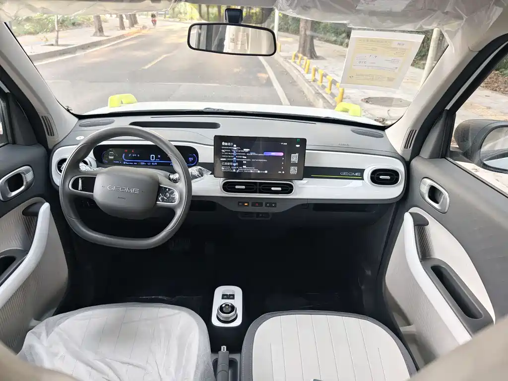 GEELY GALAXY PANDA