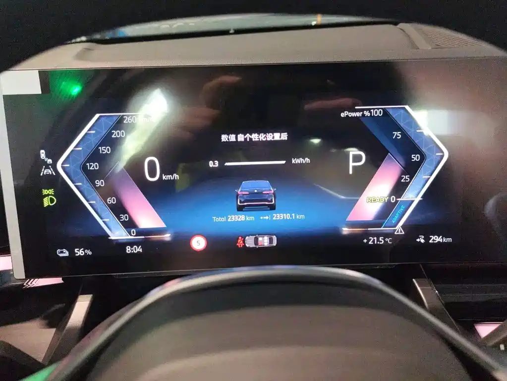 BMW i5 — миниатюра 7