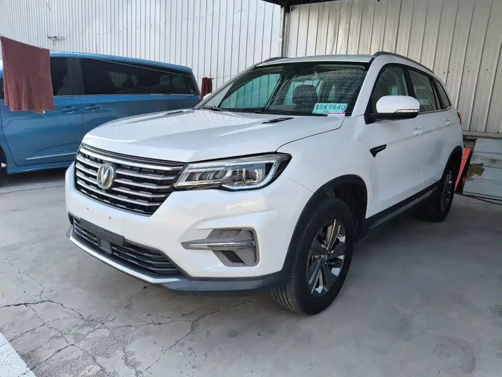 Changan CS75