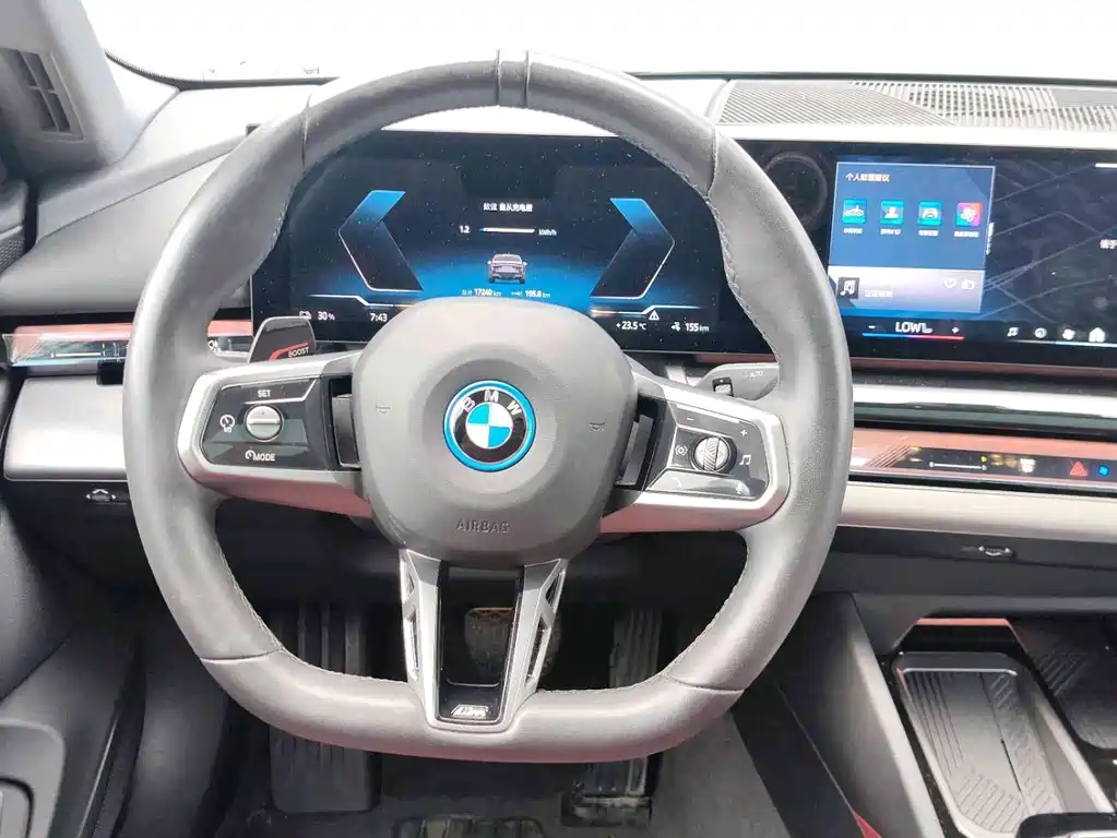 BMW i5 — миниатюра 15