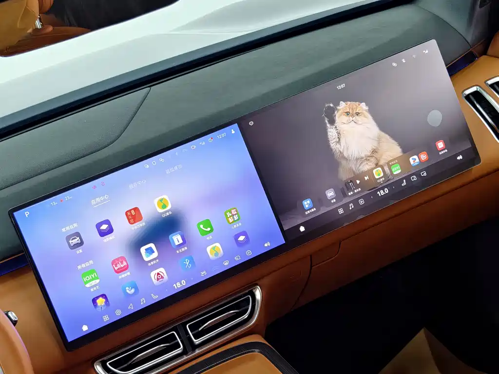 Changan Deepal DARK BLUE S09