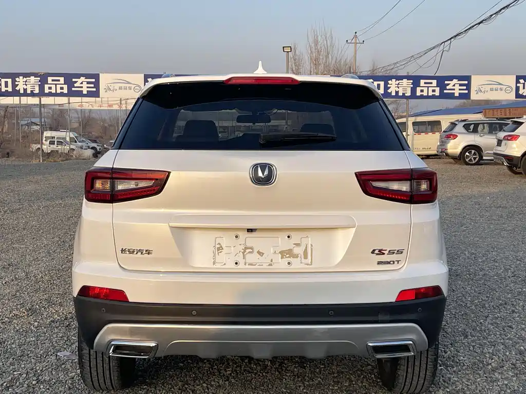 CHANGAN CS55