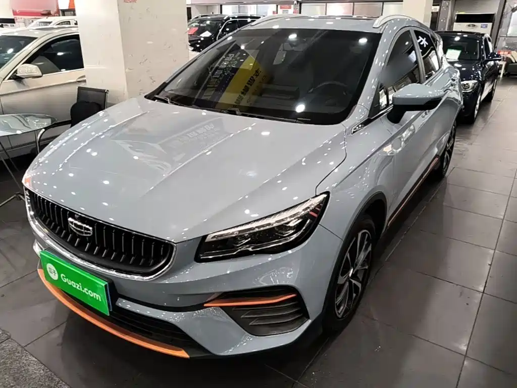 Geely Emgrand S