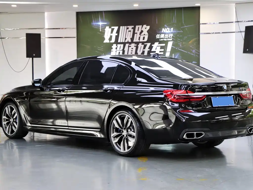 BMW 7 SERIES