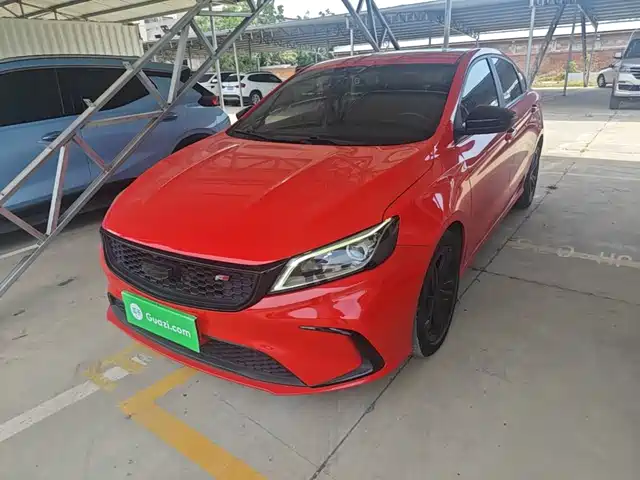 2021 Geely Binrui