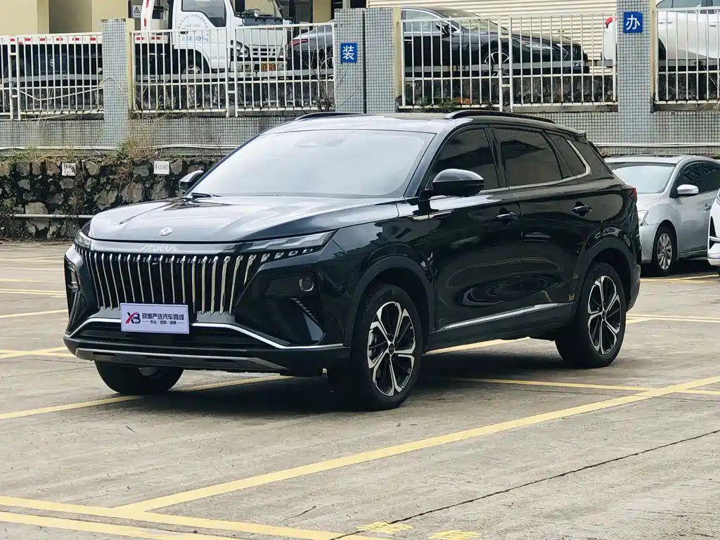 Aeolus Haoyue