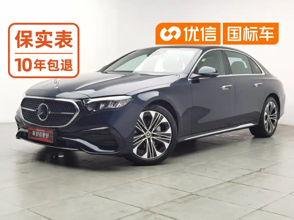 奔驰E级 2024款 改款 E 300 L 时尚运动型 2024