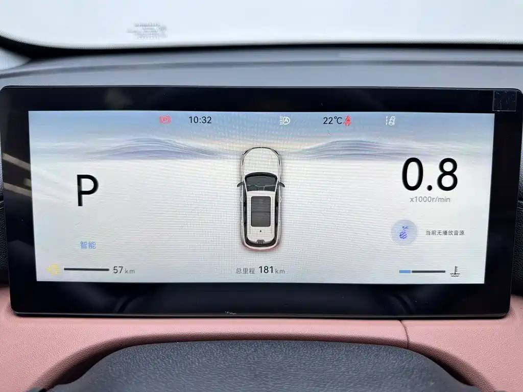 Changan CS75 PLUS — миниатюра 8