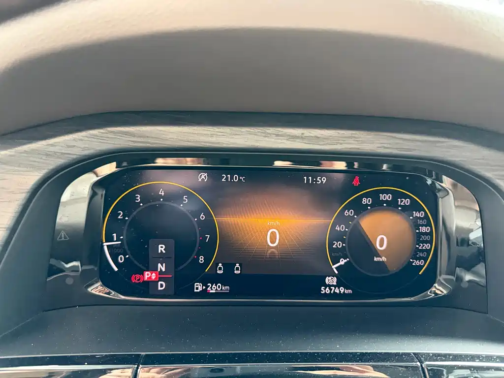 Volkswagen Viloran — миниатюра 5