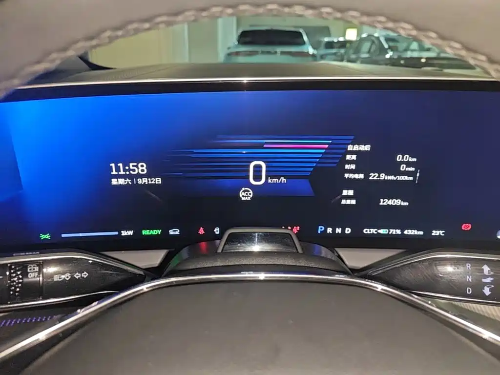 Cadillac IQ — миниатюра 12