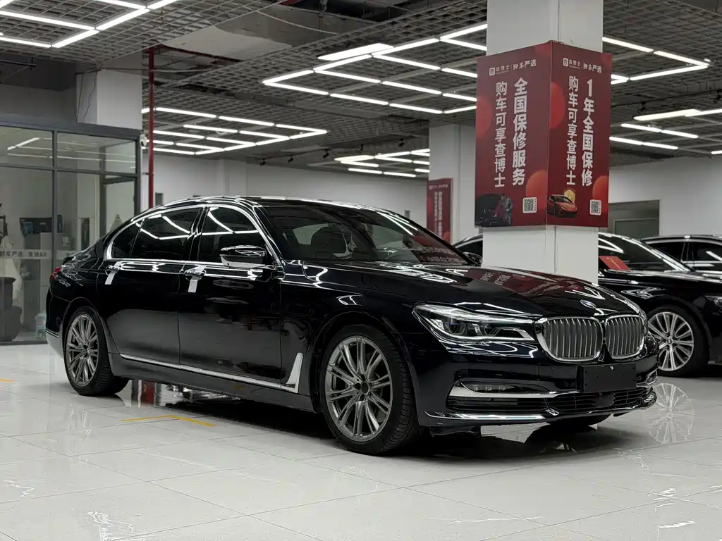 BMW 7 Series — миниатюра 3
