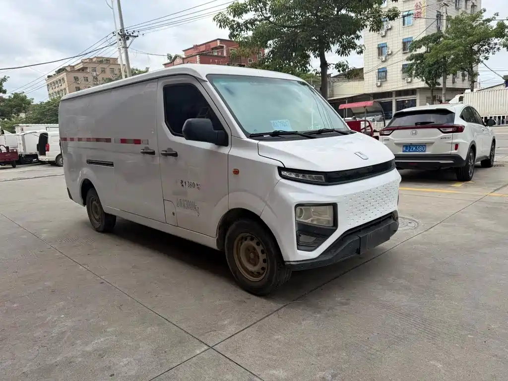 Yuan Cheng Yuan Cheng Xingxiang V — миниатюра 3