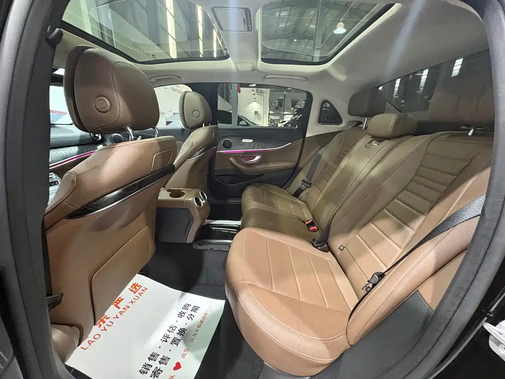 Mercedes-Benz E-Class — миниатюра 6