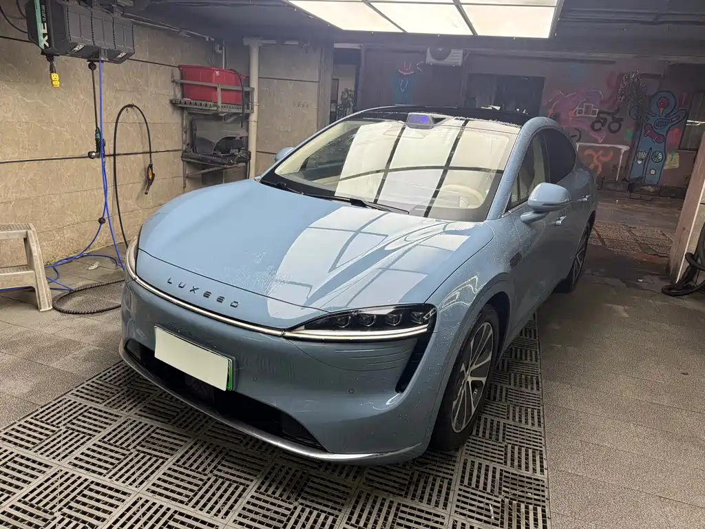 Zhijie Zhijie R7