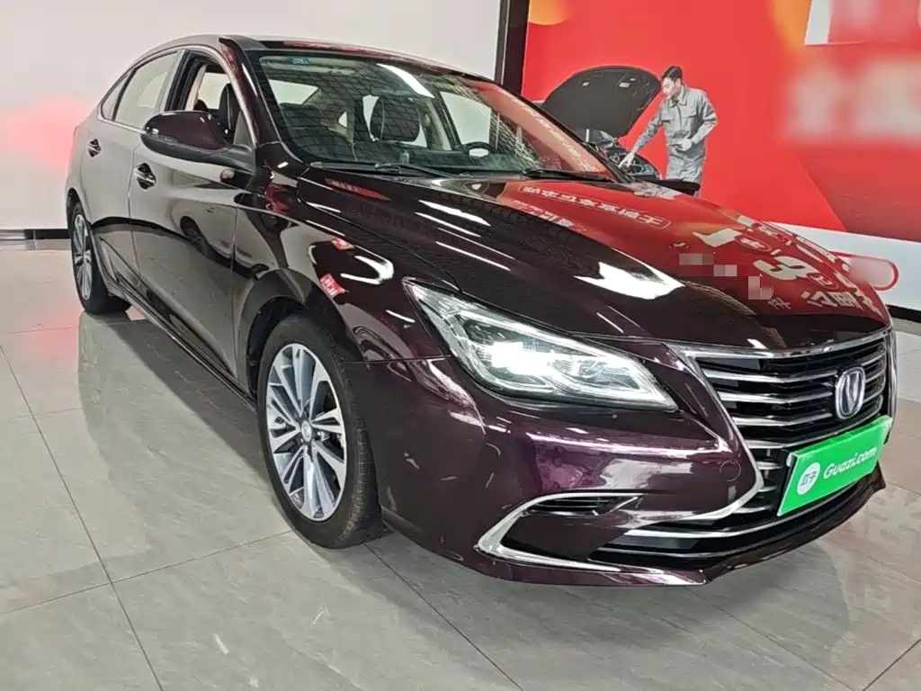 Changan Ruicheng CC — миниатюра 4