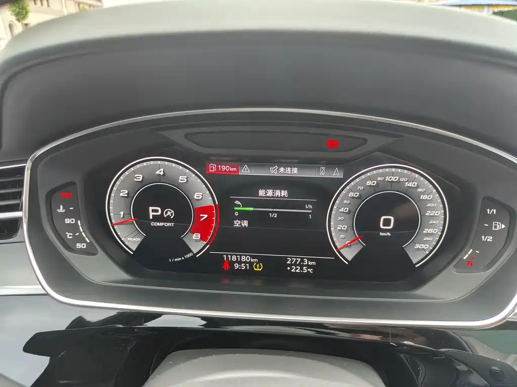 Audi A8 2021 A8L 55 TFSI quattro Luxury