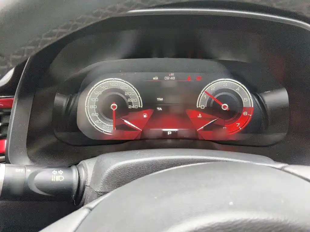 Haval F5 — миниатюра 4