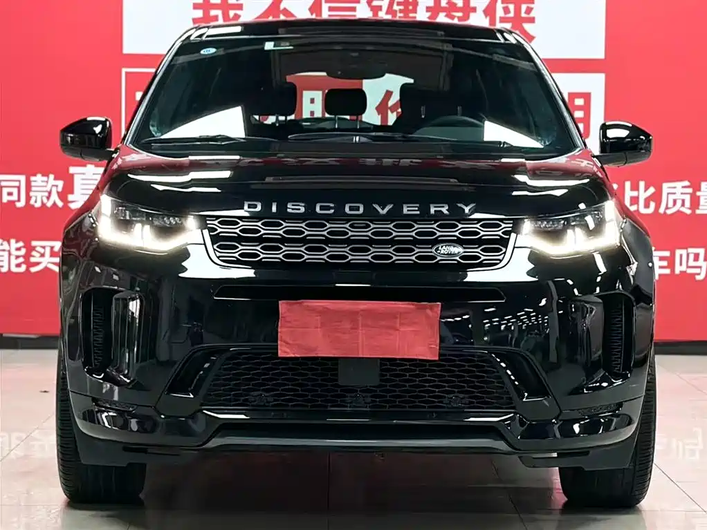 Land Rover Discovery Sport 2022 249PS R-Dynamic SE 5 мест