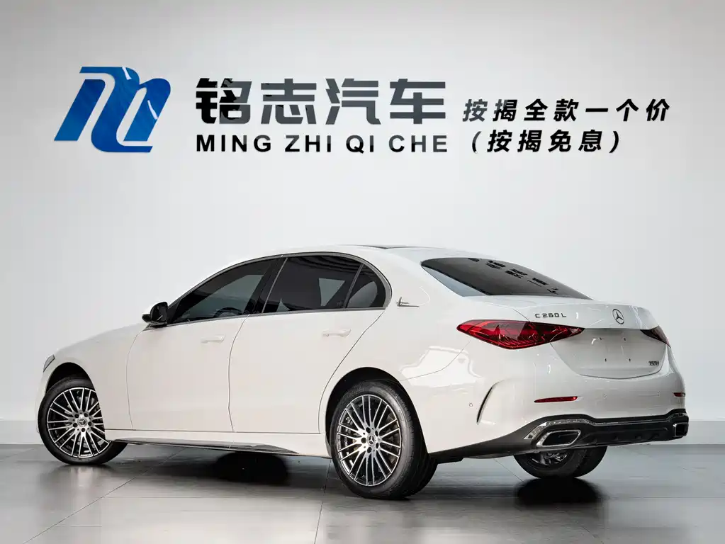 MERCEDES-BENZ  C CLASS